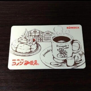 コメダ珈琲店 株主優待カード 1000円分 KOMECA(レストラン/食事券)