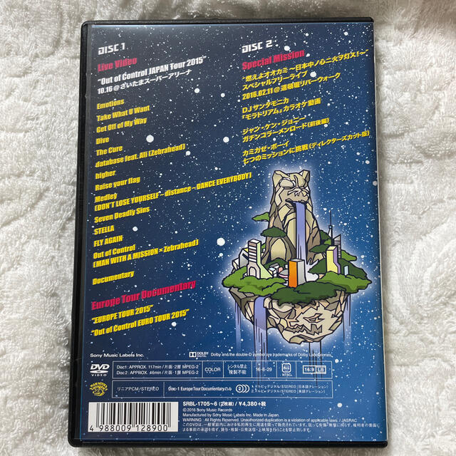 狼大全集　Ⅲ IVセット（初回生産限定盤） DVD
