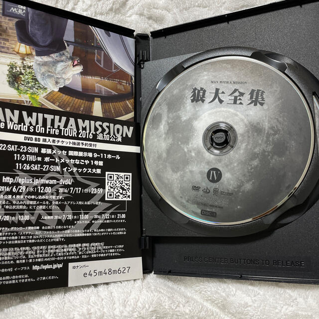 狼大全集　Ⅲ IVセット（初回生産限定盤） DVD