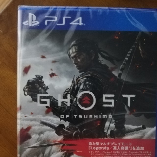 Ghost of Tsushima（ゴースト・オブ・ツシマ） PS4　未開封