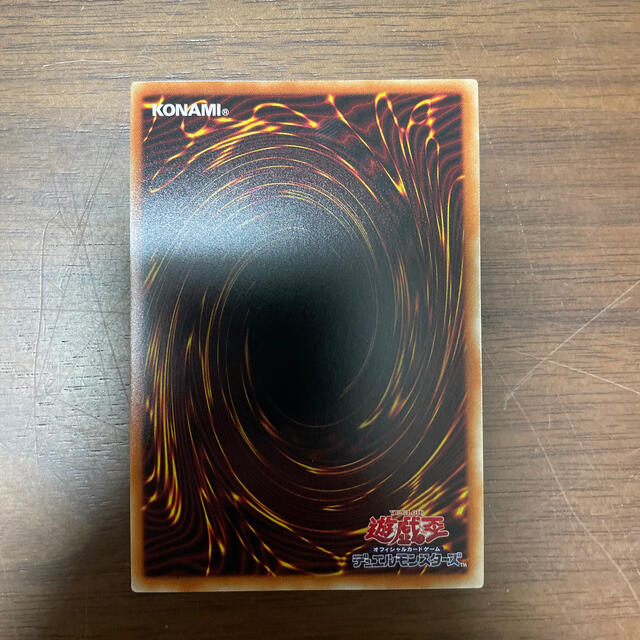 超電導波サンダーフォース　レリーフ エンタメ/ホビーのトレーディングカード(シングルカード)の商品写真