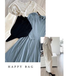 フレイアイディー(FRAY I.D)の福袋② 最終値下げ‼️ZARA/FRAY.ID/MURUA/RIM ARK(セット/コーデ)