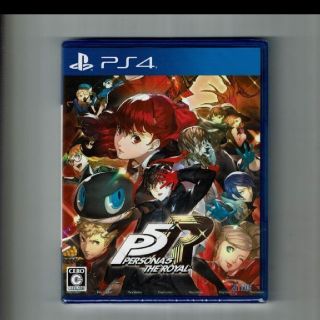 プレイステーション4(PlayStation4)のペルソナ5 ザ・ロイヤル PS4(家庭用ゲームソフト)