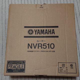 ヤマハ(ヤマハ)のYAMAHA NVR510 美品(PC周辺機器)