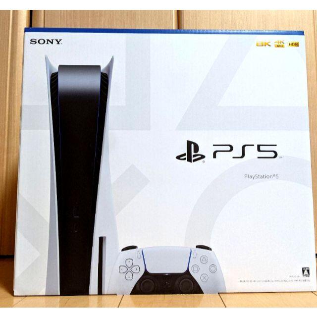 最旬トレンドパンツ PlayStation5 - PlayStation4 本体 通常版 CFI