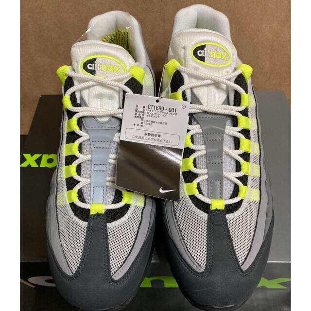 NIKE(ナイキ)のAIR MAX 95 OG NEON YELLOW 2020【28.5cm】 メンズの靴/シューズ(スニーカー)の商品写真