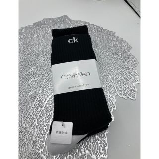 シーケーカルバンクライン(ck Calvin Klein)のブラック　カルバンクライン　ck ソックス　(その他)