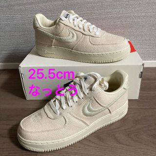 ステューシー(STUSSY)の【25.5cm】STUSSY x NIKE AIR FORCE 1 LOW (スニーカー)