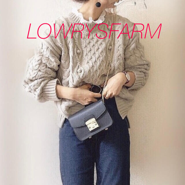 LOWRYS FARM(ローリーズファーム)の【クリーニング済】ケーブルポンポン付ニット ローリーズファーム レディースのトップス(ニット/セーター)の商品写真