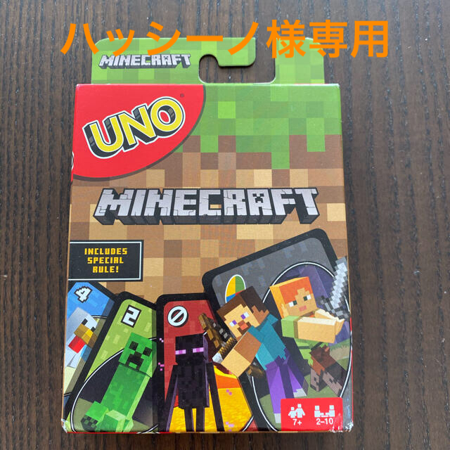 【新品未使用】アメリカ限定　UNO マインクラフト  エンタメ/ホビーのテーブルゲーム/ホビー(トランプ/UNO)の商品写真