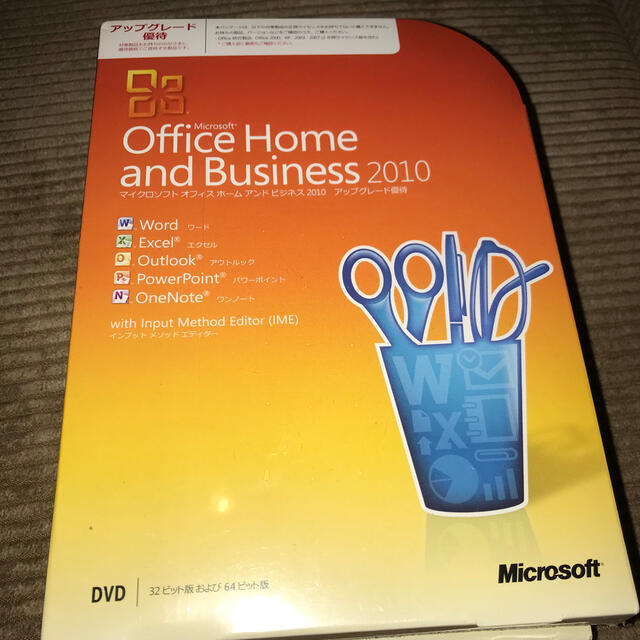 Microsoft Home and Business 2010PC周辺機器