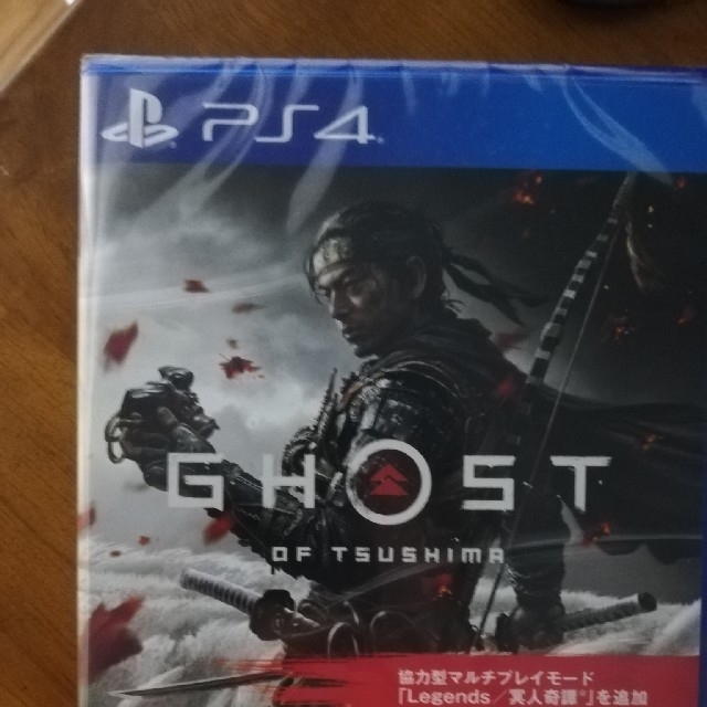 Ghost of Tsushima（ゴースト・オブ・ツシマ） PS4　未開封