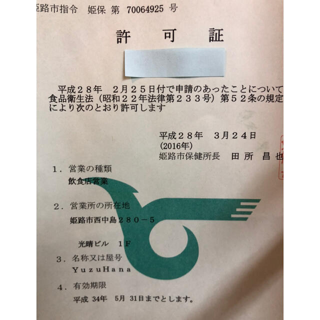 ③✴︎手作り焼菓子&クッキーetc.詰め合わせセット✴︎ 食品/飲料/酒の食品(菓子/デザート)の商品写真