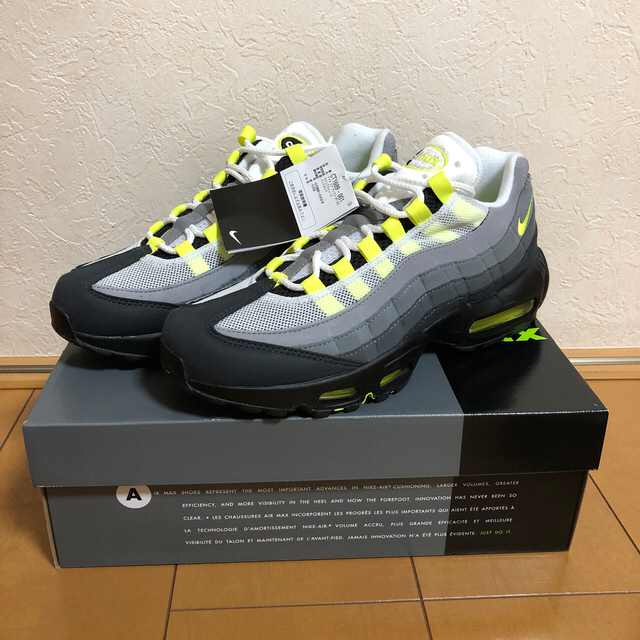 airmax95 og イエローグラデ　2020