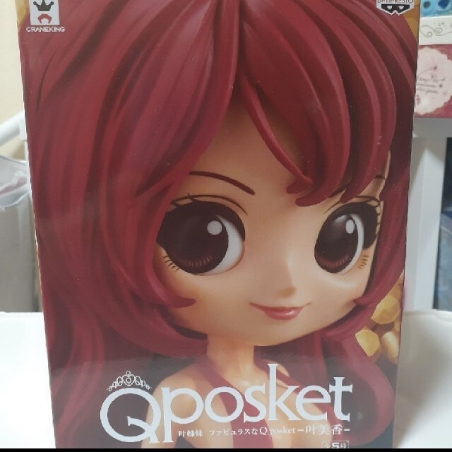 Banpresto 叶姉妹 叶美香 Qposketの通販 By おろし S Shop バンプレストならラクマ Banpresto 叶姉妹 叶美香 Qposketの通販 By おろし S Shop バンプレストならラクマ