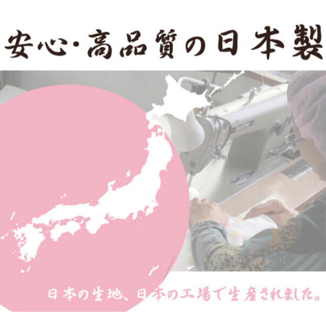 お昼寝布団 保育園 幼稚園 赤ちゃん ベビー布団 子供 入園 キッズ/ベビー/マタニティの寝具/家具(ベビー布団)の商品写真