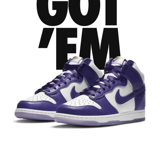 NIKE W DUNK HIGH "VARSITY PURPLE" 28.0㎝