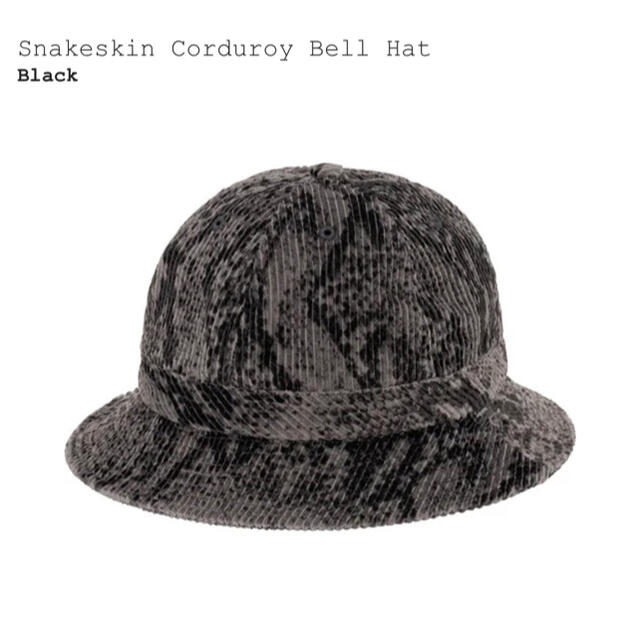 メンズシュプリーム　Snakeskin Corduroy Bell Hat M/L