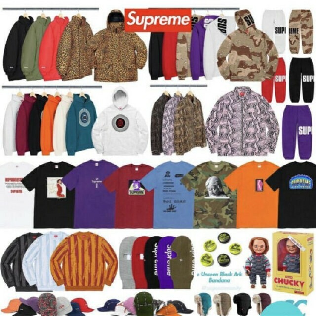 supreme