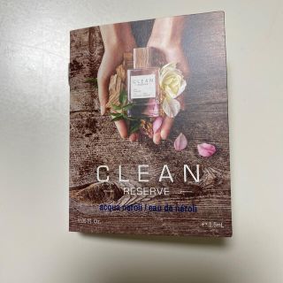 クリーン(CLEAN)のCLEAN 香水 サンプル リザーブ アクアネロリ オードパルファム 1.5ml(香水(女性用))