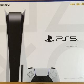 ソニー(SONY)のPlayStation5本体 プレイステーション5 ディスクドライブ搭載モデル(家庭用ゲーム機本体)