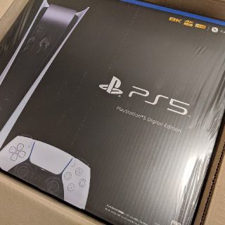 ソニー(SONY)のPS5　プレイステーション5デジタルエディション　(家庭用ゲーム機本体)