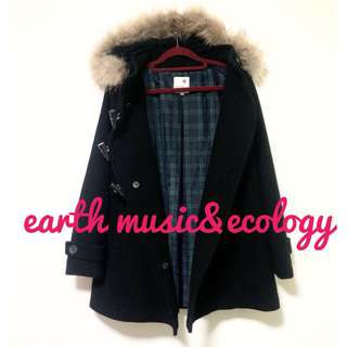 アースミュージックアンドエコロジー(earth music & ecology)のearth music&ecology ダッフルコート レディース M フード付(ダッフルコート)