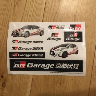 トヨタ(トヨタ)のTOYOTA GAZOO Racing ステッカー(ノベルティグッズ)