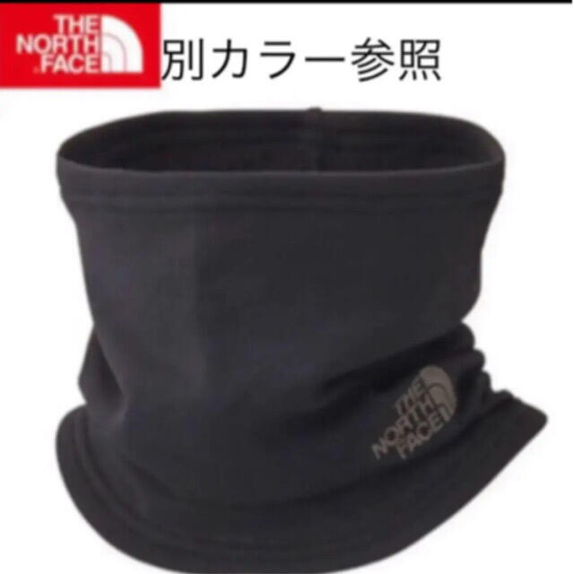 THE NORTH FACE(ザノースフェイス)の【未開封新品】ノースフェイス　ネックウォーマー  ネイビー色　薄手　ユニセックス メンズのファッション小物(ネックウォーマー)の商品写真