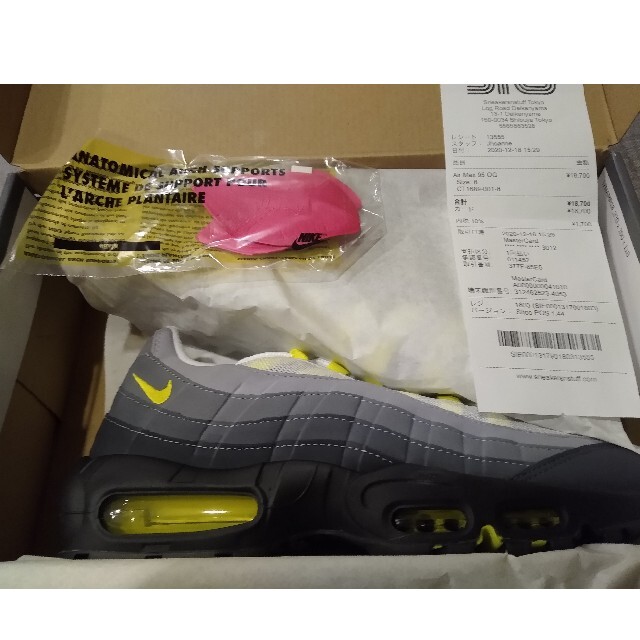 エアAIR MAX 95 OG Neon Yellow【26cm US8】