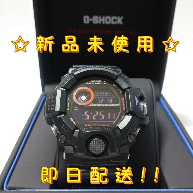 【新品未使用】GショックRANGEMAN レンジマン GW-9400BJ-1JF