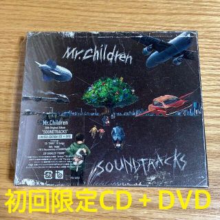 SOUNDTRACKS（初回限定盤A）(ポップス/ロック(邦楽))