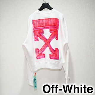 オフホワイト(OFF-WHITE)の☆★様専用(スウェット)