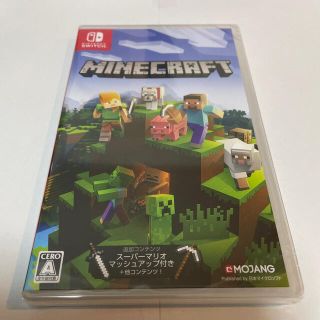 Minecraft Switch(家庭用ゲームソフト)