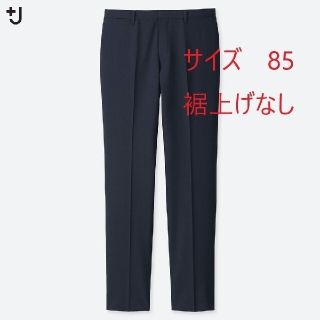 ジルサンダー(Jil Sander)の新品未使用 UNIQLO×ジルサンダー +J 前シーズン 202011_19(スラックス)