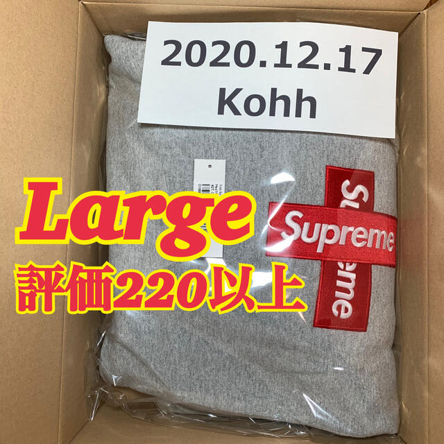 Cross Box Logo Hooded Sweatshirt