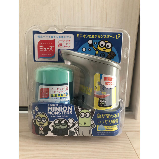 Mew S ミニオンモンスターズ ミューズ ノータッチ泡ハンドソープの通販 By Funami S Shop ミューズならラクマ Mew S ミニオンモンスターズ ミューズ ノータッチ泡ハンドソープの通販 By Funami S Shop ミューズならラクマ