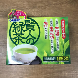ORIHIRO  オリヒロ  賢人の緑茶(健康茶)