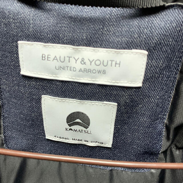 BEAUTY&YOUTH UNITED ARROWS(ビューティアンドユースユナイテッドアローズ)のBEAUTY&YOUTH×小松マテーレDOWN メンズのジャケット/アウター(ダウンジャケット)の商品写真
