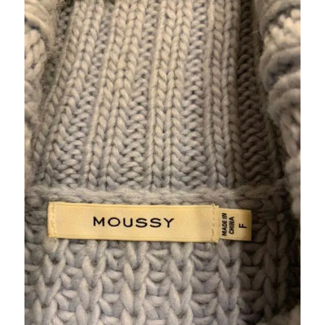 moussy(マウジー)のmoussy フリンジケーブルニット BLUE レディースのトップス(ニット/セーター)の商品写真