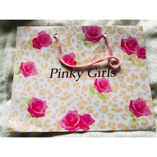 pinkygirls 今日だけ値下げ♡