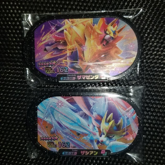 ポケモン ポケモン メザスタ ザシアン ザマゼンタの通販 By けい S Shop ポケモンならラクマ ポケモン ポケモン メザスタ ザシアン ザマゼンタの通販 By けい S Shop ポケモンならラクマ
