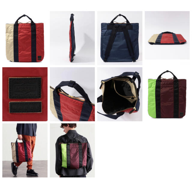 豪華ラッピング無料 マルニ✖️ポーター2wayリュック kids-nurie.com