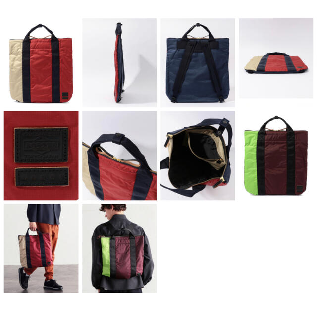 MARNI×PORTER / 2 WAY TOTE BAG リュック トート