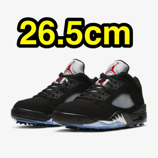 NIKE - ナイキ エア ジョーダン5 ゴルフシューズ Air Jordan5 Golfの