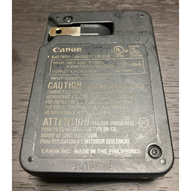 Canon(キヤノン)のキャノン 充電器 CB-2LH バッテリーチャージャー スマホ/家電/カメラのスマートフォン/携帯電話(バッテリー/充電器)の商品写真