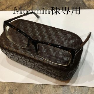 ボッテガヴェネタ(Bottega Veneta)の※再再値下げ！　ボッテガ　メガネ　BOTTEGA VENETA 眼鏡　サングラス(サングラス/メガネ)