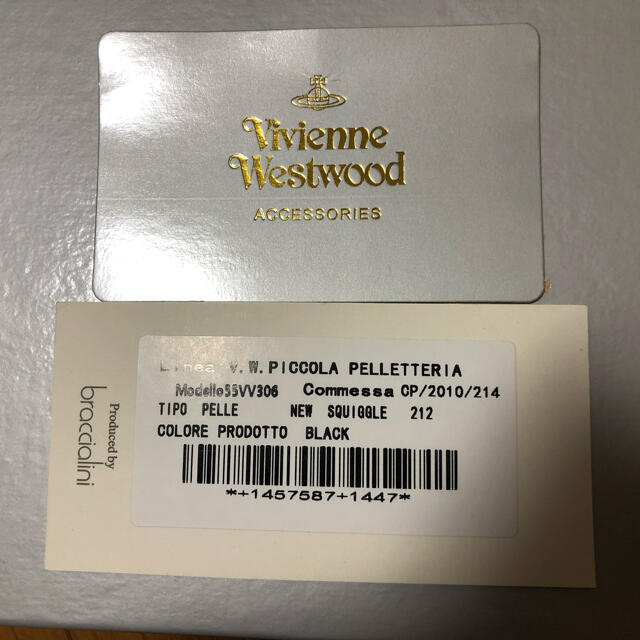 vivienne westwood ヴィヴィアンウエストウッド 長財布