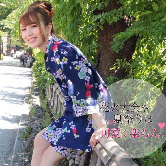 日本の夏 レディース甚平 かわいい の通販 By Shop グロリア ラクマ 日本の夏 レディース甚平 かわいい の通販 By Shop グロリア ラクマ