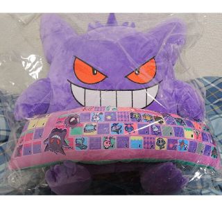 ポケモン - ゲンガー PCクッション の通販 by プルポ's shop|ポケモン